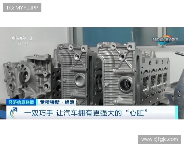 挖掘机主换向阀阀芯研磨工艺